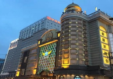 会泽最大顶级出名高端豪华KTV会所-皇冠伯爵KTV顶级体验点评